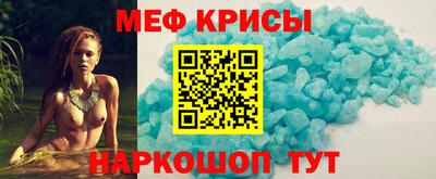 альфа пвп VHQ Краснодар