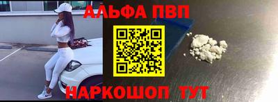 соль курить ск Краснознаменск