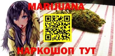альфа пвп VHQ Краснодар