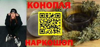 соль курить ск Краснознаменск