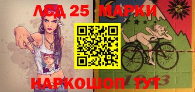 соль курить ск Краснознаменск