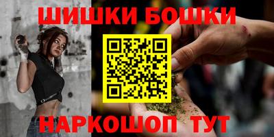 альфа пвп VHQ Краснодар