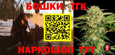 альфа пвп VHQ Краснодар