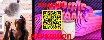 соль курить ск Краснознаменск