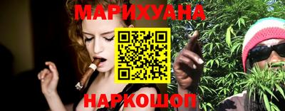альфа пвп VHQ Краснодар