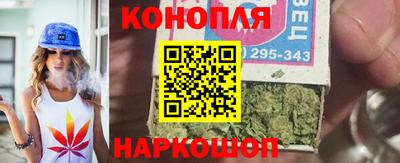 соль курить ск Краснознаменск