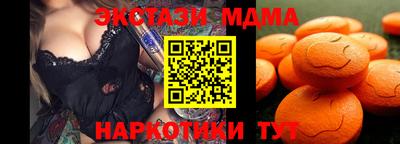 соль курить ск Краснознаменск