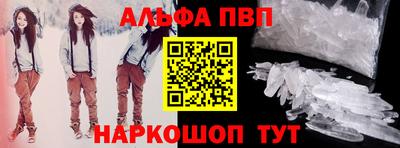кокаин перу Краснокаменск