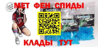 соль курить ск Краснознаменск