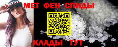 соль курить ск Краснознаменск