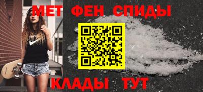 соль курить ск Краснознаменск