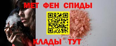 кокаин перу Краснокаменск