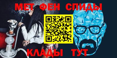 кокаин перу Краснокаменск