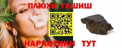 альфа пвп VHQ Краснодар