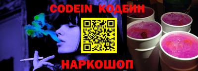 альфа пвп VHQ Краснодар