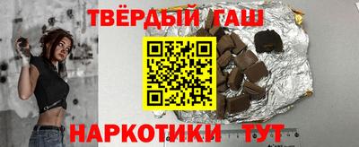соль курить ск Краснознаменск