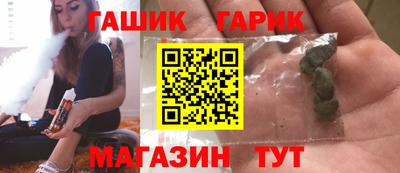 альфа пвп VHQ Краснодар