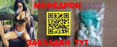 соль курить ск Краснознаменск